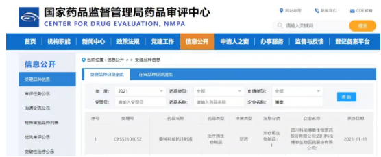 圖片1.png